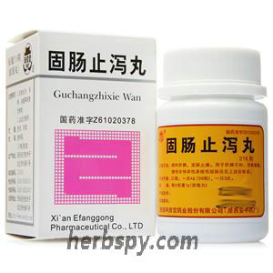 Guchangzhixie Wan for diarrhea abdominal pain or ulcerative colitis